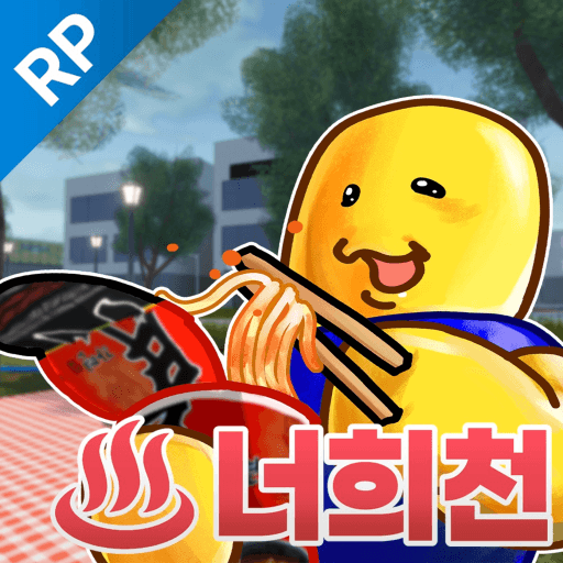 NEOHEE HOT SPRING Roblox thumbnail